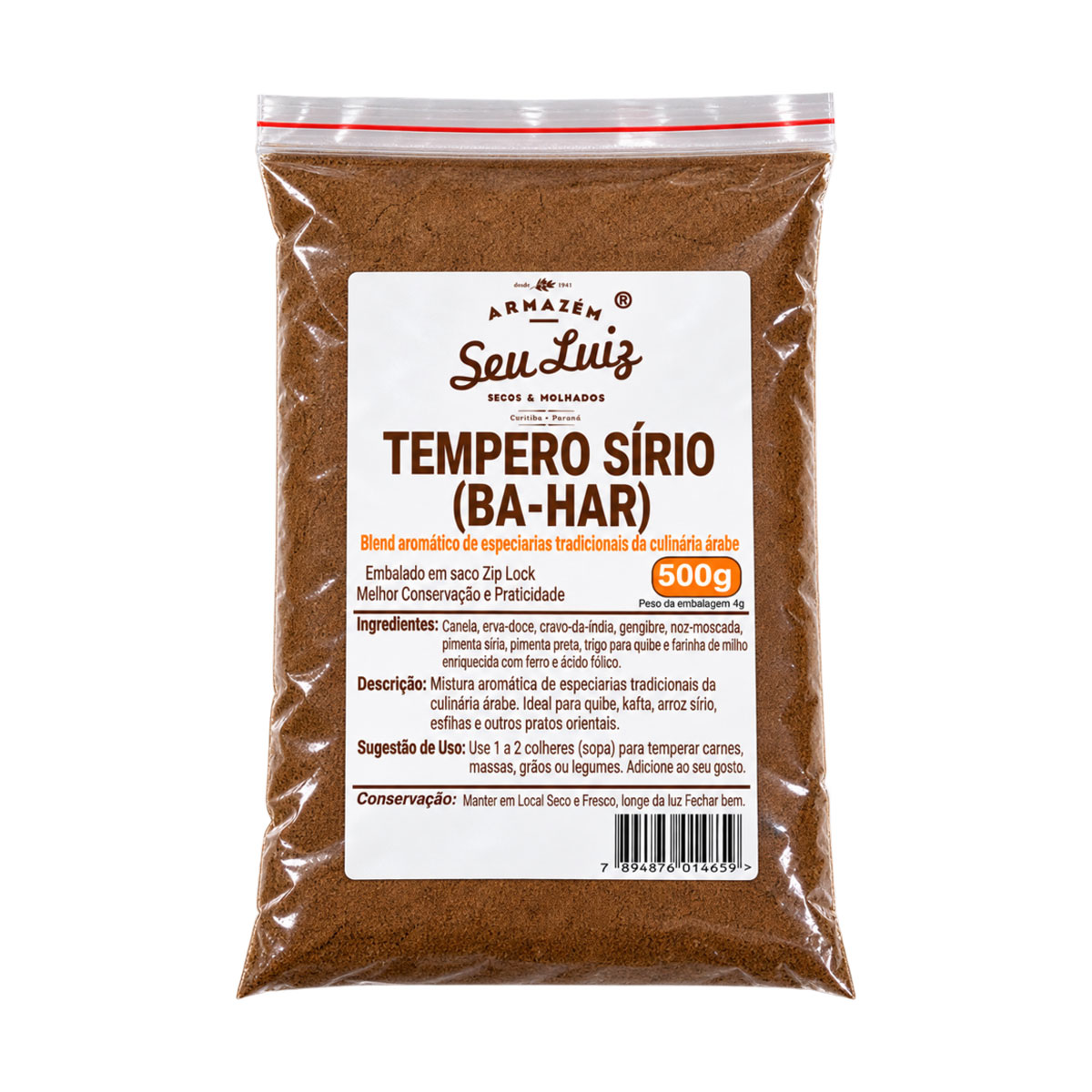 Tempero Sirio (Ba-har) - Armazém Seu Luiz 500g